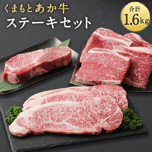 yӂ邳Ɣ[Łz܂Ƃ Xe[LHה׃Zbg v1600g v1.6kg Hה Hׂ 3 Xe[L Zbg q 200g T[C 200g×3  200g×4    a 