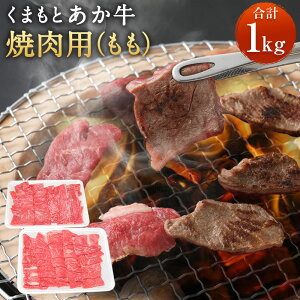 yӂ邳Ɣ[Łz܂Ƃ ēp  v1kg v1000g 500g×2pbN     a  ē BBQ Ⓚ F{Y Y  yVX[p[SALE 9J