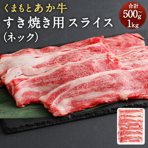 yӂ邳Ɣ[Łz܂Ƃ Ăp (lbN) XCX yIׂeʁz500g 500g×1pbN or 1kg 500g×2pbN  Ă ؂  a   Ⓚ F{Y Y 