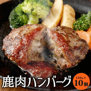 yӂ邳Ɣ[Łz no[O 10Zbg v1.3kg 130g×10 F{Y BY Y  WrG no[O wV[ Ⓚ y  yVX[p[SALE 9J