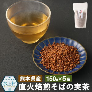 yӂ邳Ɣ[Łz ΂̎ v750g 150g×5 ΂̎ ̂  Β   Βe AWj[ r^~ ~l F{ 㑺Y 
