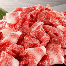 【ふるさと納税】くまもとあか牛 切り落とし 約800g (約400g×2) 肉 お肉 牛肉 あか牛 牛 和牛 切落し 冷凍 熊本県産 国産 送料無料