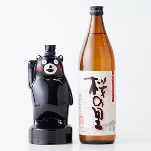 yӂ邳Ɣ[Łz܃E̗Zbg 2 v4.5L ܃ (360ml×1{) ̗ (900ml×1{) ďĒ F{Y  č Ē Ē   AR[ r ӎ ܃ Y 