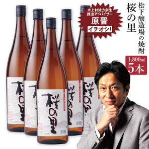 yӂ邳Ɣ[Łz̗ v9L 1800ml×5{Zbg ďĒ F{Y  č Ē   AR[ r ӎ Y BY F{㑺  yVX[p[SALE 9J