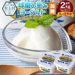 yӂ邳Ɣ[ŁzyIׂցžb݃[Ogijv 2kg 1kg×2pbN i  H XC[c  F{Y BY Y ① 