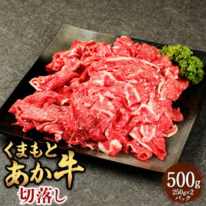yӂ邳Ɣ[Łz܂Ƃؗ 500gi250g×2pbNj܂Ƃ ԋ   J^ o Ԑg  Y a  p Ⓚ 񂹃O Y B F{ 