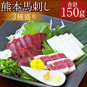 yӂ邳Ɣ[ŁzF{ nh 3퐷 150g iԐgER[lEt^GS e50g×1j ΂ n  Hה 荇킹 Zbg Iݖt Ⓚ F{ 㑺  yVX[p[SAL