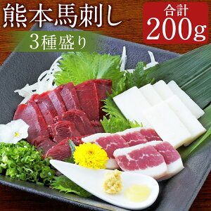 yӂ邳Ɣ[ŁzF{ nh 3퐷 200g iԐg 50g×2ER[lEt^GS e50g×1j ΂ n  Hה 荇킹 Zbg Iݖt Ⓚ F{ 㑺  yVX