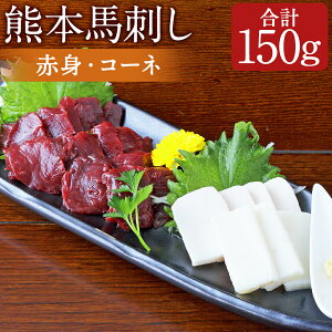 yӂ邳Ɣ[ŁzF{ nh 2퐷 150g iԐg50g×2ER[l50g×1j ΂ n  Hה 荇킹 Zbg Iݖt Ⓚ F{ 㑺  yVX[p[SALE 9J