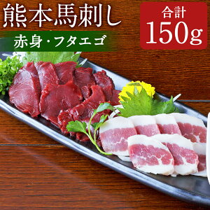 yӂ邳Ɣ[ŁzF{ nh 2퐷 150g iԐg50g×2Et^GS50g×1j ΂ n  Hה 荇킹 Zbg Iݖt Ⓚ F{ 㑺  yVX[p[SALE 9