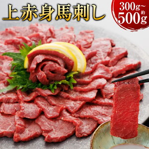 �y�ӂ邳�Ɣ[�Łz���I�ׂ���e�ʁ��y�����z��Ԑg�n�h�� 300g / 500g ��p�ݖ��t�� 150ml×1�{ �n�� �n�h�� �� ���� �n�h �Ԑg ��Ԑg ��� ���傤�� �Ⓚ �p�b�N �F�{�� ���㑺 ��������