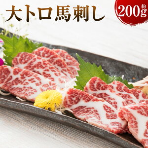 yӂ邳Ɣ[Łzyzg nh 200g pݖt 150ml×1{ n  nh ~  Ԑg 󏭕 傤 Ⓚ pbN F{ 㑺 