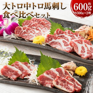 �y�ӂ邳�Ɣ[�Łz�y�����z��g�� ���g�� �n�h�� 2�� �H�ה�׃Z�b�g �v600g�i�e300g�j ��p�ݖ��t���F150ml×1�{ �n�� ���� �n�h ���~�� �T�V �Ԑg�� �󏭕��� �l�ߍ��킹 ���傤�� �Ⓚ �F�{�� 