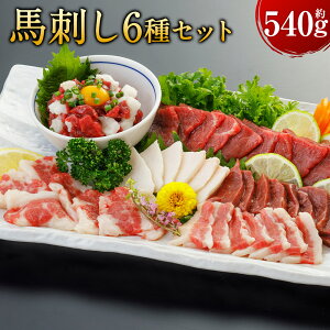 yӂ邳Ɣ[Łzyznh 6Zbg Ԑg TK nc t^GS REli^eK~j nbP v540g pݖt 150ml×1{ n  nh 󏭕 lߍ킹 傤 Ⓚ F{