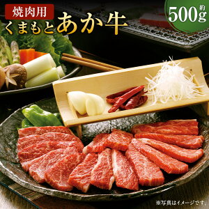 �y�ӂ邳�Ɣ[�Łz���܂��Ƃ����� �iGI�j �ē��p 500g ���� ���� �Ă��� �Ⓚ �F�{���Y ���Y ��B �F�{�� ���㑺 ��������