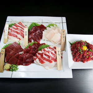 yӂ邳Ɣ[Łzy3ցzyF{ƒ{znh6 420g v1.26kg n n  Ԑg ^eK~ nc t^GS TK bP Zbg lߍ킹 Ⓚ F{ 㑺  yVX