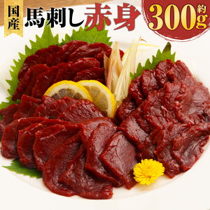 yӂ邳Ɣ[ŁzYnh Ԑg v300gi100g×3pbNj+nh^ ~j{gi50mlj F{j{ n  nh t ݖ 傤 Ⓚ F{Y Y B F{ 㑺 