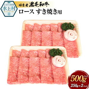 yӂ邳Ɣ[ŁzYјa [XĂp v500g (250g×2pbN) јa a [X   Ăp Ă  Y F{Y Ⓚ 