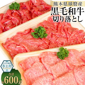 yӂ邳Ɣ[ŁzY јa ؂藎Ƃ 200g×3pbN v600g F{Y a ܂ƋY   ؗ  pbN Ⓚ F{ 㑺  yVX[p[SALE 9J