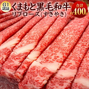 yӂ邳Ɣ[ŁzyGIF؁z܂ƍјau[Xi₫ 400gj Ă  јa  ~ Ⓚ F{Y Y B F{ 㑺  yVX[p[SALE 9J