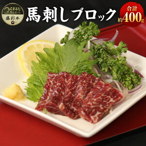 yӂ邳Ɣ[Łznh ubN400gO nh 150ml n  Ԑg ~ ^t Ⓚ tXY F{Y Y B F{ 㑺  yVX[p[SALE 9J