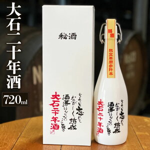 yӂ邳Ɣ[ŁzΓ\N 720ml 1{   Ē  AR[ 38x  r  F{Y Y  yVX[p[SALE 9J
