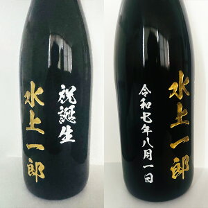 yӂ邳Ɣ[ŁzIׂ遄Ē 1.8L×1{  4.5L×1{u΁vuS|vi25xjĒ ďĒ    AR[  Ύ B F{ 㑺 