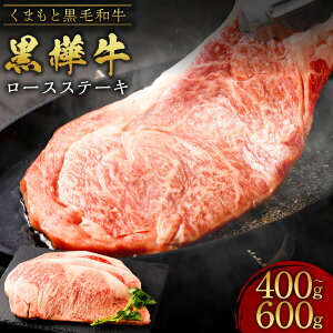 yӂ邳Ɣ[Łz܂ƍјa  A4~A5 [XXe[L yIׂeʁz v400g 200g×2 or v600g 200g×3  a  јa Xe[L BBQ Y BY F{Y Ⓚ 