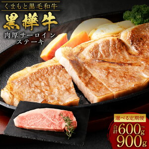 yӂ邳Ɣ[ŁzIׂց   T[CXe[L 300g×2 or 3  a  јa Xe[L o[xL[ BBQ ō Y BY F{Y Ⓚ  yVX