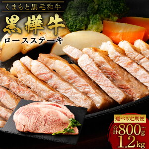 yӂ邳Ɣ[ŁzIׂց  [XXe[L v400g 200g×2pbN 2 or 3  a  јa Xe[L o[xL[ BBQ ō Y BY F{Y Ⓚ  