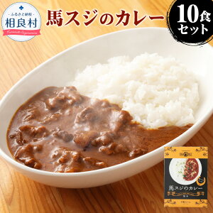 yӂ邳Ɣ[ŁznXW̃J[ 10HZbg 210g×10 v2.1kg 10H lߍ킹 nXW J[ n gg n  Ⓚ  yVX[p[SALE 9J