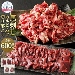 yӂ邳Ɣ[ŁznhJr S(nc) ؂藎Ƃ v600g Jr400g nc200g nh n ē   Ⓚ 