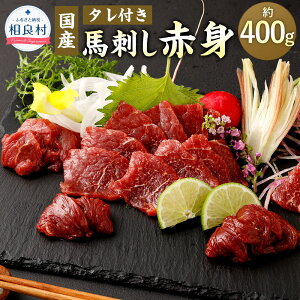 yӂ邳Ɣ[ŁzYnhԐg 400g ^1{ (50ml)t 80g×4`6 ^pbN nh n Y Ԑg    Ⓚ 