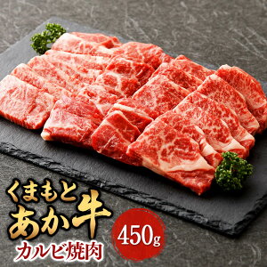 yӂ邳Ɣ[Łz܂ƂJrē 450g BY F{Y  Jr    BBQ ē o[xL[ Y Y Ⓚ 