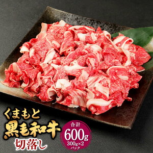 yӂ邳Ɣ[Łz܂ƍјaؗ v600g(300g×2pbN) BY F{Y јa ؗ   EJ^Eo  Y Y Ⓚ  yVX[p[SALE 9