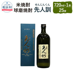 yӂ邳Ɣ[ŁzlP 720ml 25x ďĒ Ē Ē  AR[ c  yVX[p[SALE 9J