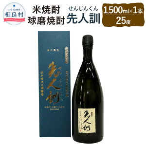yӂ邳Ɣ[ŁzlP 1500ml 25x ďĒ Ē Ē  AR[ c  yVX[p[SALE 9J