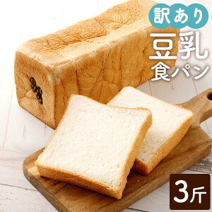 yӂ邳Ɣ[Łz3҂܂邲ƁI󂠂  Hp 1{ 35cm p Hς 3  JbgȂ x[J[ H  Ⓚ 