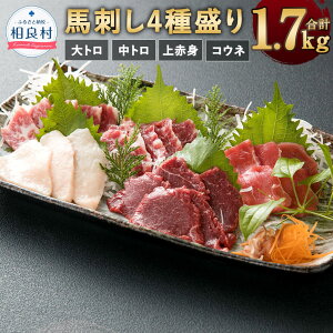 yӂ邳Ɣ[Łznh 4퐷 v1700g 1.7kg g g Ԑg REl  ?EIt Hה Zbg  lߍ킹 nh n Hi O  ܂ Ⓚ 