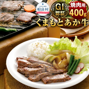 yӂ邳Ɣ[ŁzGIF ܂Ƃ ēp 400g F{Y BY     o[xL[ BBQ Y Ⓚ 