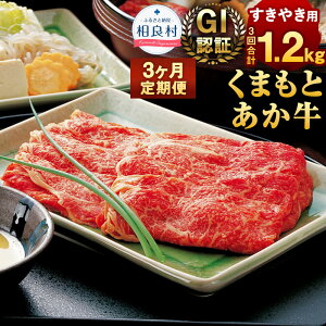 yӂ邳Ɣ[Łzy3ցzGIF ܂Ƃ ₫p v1.2kg 1400g F{Y BY      Ă  Y Ⓚ  yVX[p[SALE 9J