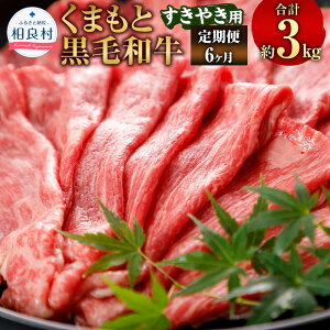 yӂ邳Ɣ[ŁzyIׂցz܂ƍјa ₫p 500g 3 500g×3 v1.5kg 6 500g×6 v3kg uh a јa F{Y BY Y  XCX 