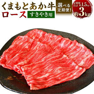yӂ邳Ɣ[ŁzyIׂ 3^6zyGIF؁z܂Ƃ [X ₫p 500g×1 v1.5kg v3kg  ԋ  a   [X Ԑg XCX Ă  
