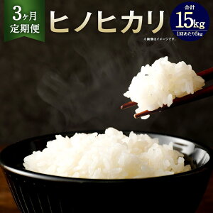 yӂ邳Ɣ[Łzy3ցzǑY qmqJ 5kg v15kg 5kg×3  3    F{Y Y BY 