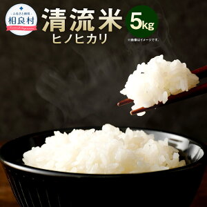 yӂ邳Ɣ[Łzyߘa7NYz ǑY  (qmqJ) 5kg y2025N10{`2026N10{\z    F{Y Y BY 