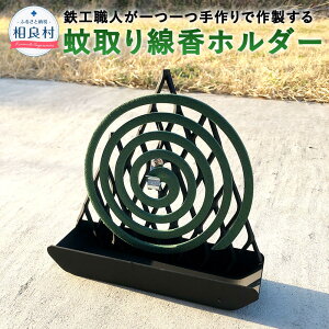 yӂ邳Ɣ[Łzz_[ 350g c18cm×19cm×s6cm  { S   悯 X^h AEghA  O 󂯎Mt 