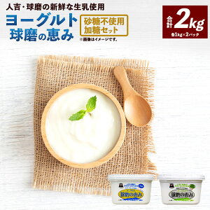 �y�ӂ邳�Ɣ[�Łz�����̌b�� ���[�O���g ( ���� �A �����s�g�p ) �e1kg �v2kg �v2�p�b�N �����i ���� �����͂� �X�C�[�c ����� �W���� �V���A�� �O���m�[�� �w���V�[ �l�g���� ���Y �F�{���Y ��