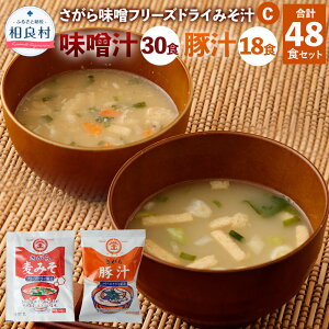 yӂ邳Ɣ[Łz疡X ݂`CZbg t[YhC X` 30H ؏` 18H v48HZbg ȖX` Ƃ` 𒍂 CX^g X[v Hi B F{ Ǒ 