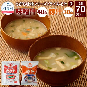 yӂ邳Ɣ[ŁzIׂ Zbg 疡X t[YhC X` ؏` v22H`v70HZbg 2 ȖX` Ƃ` 𒍂 ȒP ֗ CX^g X[v X ݂ 