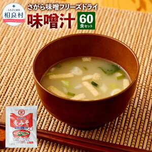 yӂ邳Ɣ[Łz疡X ݂`Zbg t[YhC X` 60H Zbg ȖX` X` 𒍂 ȒP ֗ CX^g X[v X ݂ ݂ Hi aH  퉷 